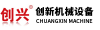 蘇礦徐州礦山設(shè)備制造有限公司
