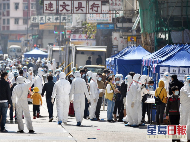 香港首次“封區(qū)抗疫”，約7000人接受核酸檢測(cè)，發(fā)現(xiàn)13例確診